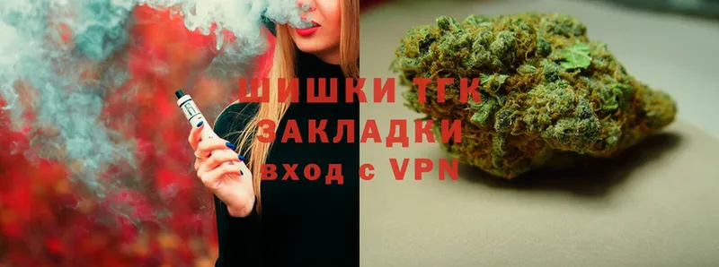 Каннабис LSD WEED  Верхний Тагил 